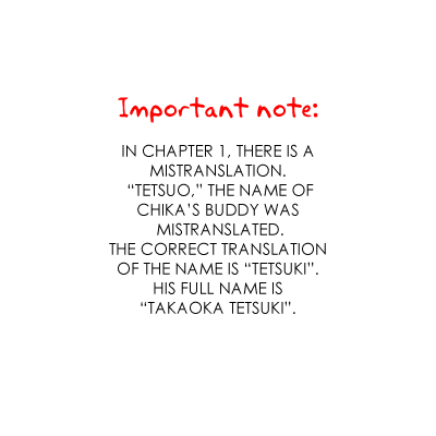 Kono Oto Tomare!, Chapter 2 image 02